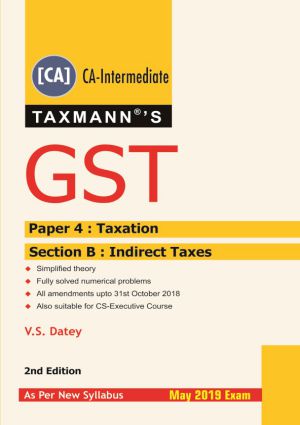 CA Inter GST V.S. Datey Book
