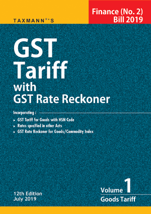GST Tariff 2019