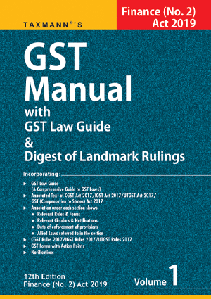 GST Manual with GST Law Guide 2019