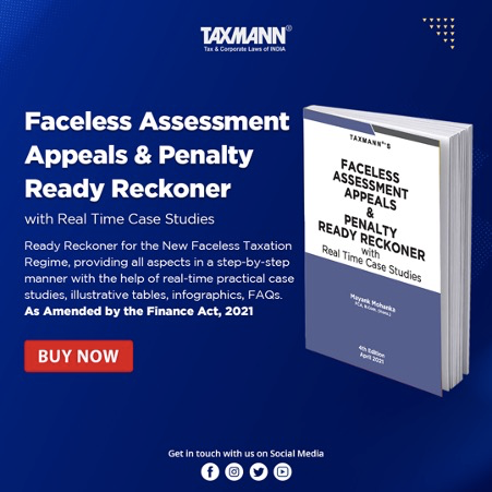 Faceless Assessment Scheme 2019