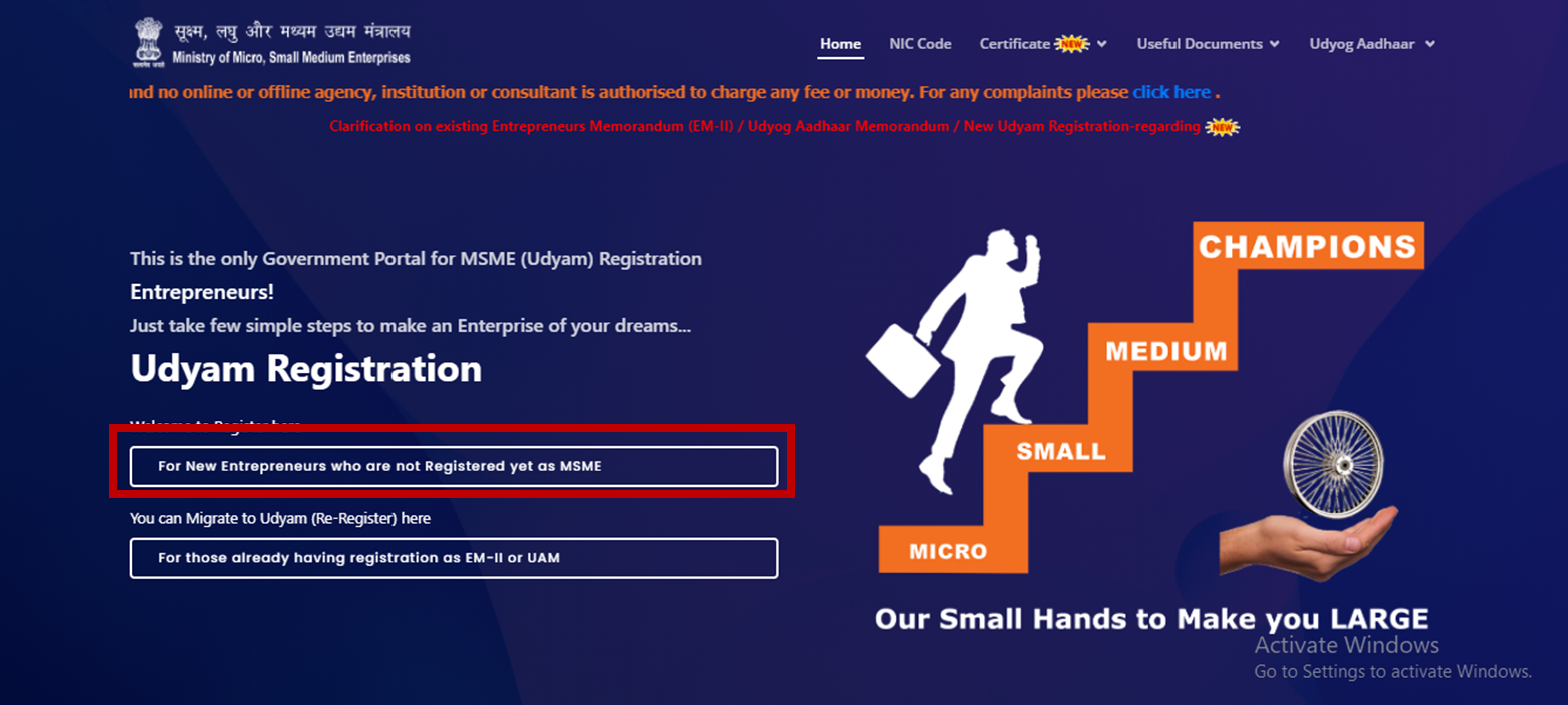 How to Register MSME on Government Portal for MSME? | Udhyam Registration