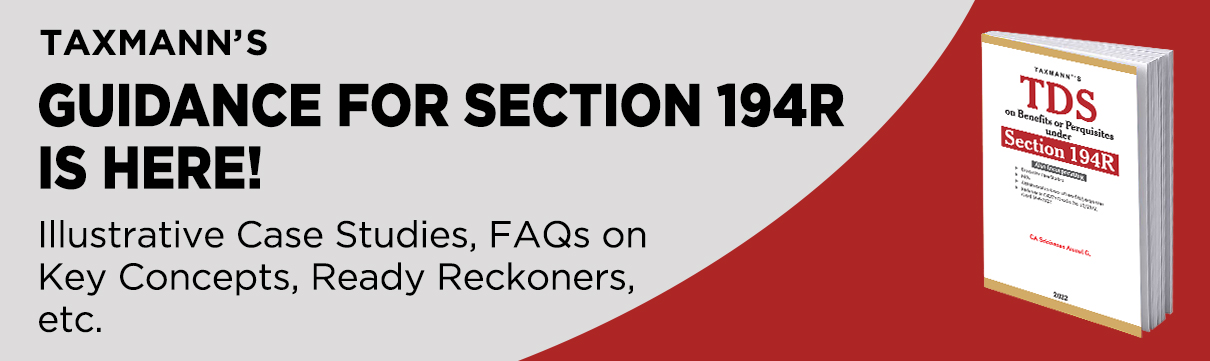 Section 194R