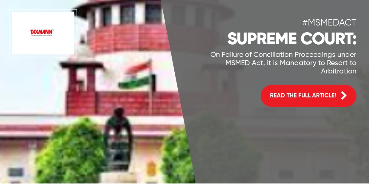 MSME Development Act 2006; Application for setting aside arbitral award; Arbitration and Conciliation; Supreme Court