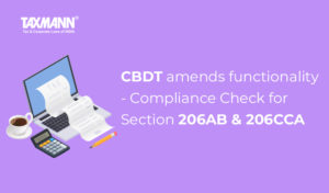 CBDT amends functionality compliance check