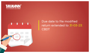 Due date of Form ITR-A