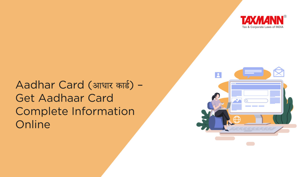 Aadhar Card (आधार कार्ड) – Get Aadhaar Card Complete Information Online