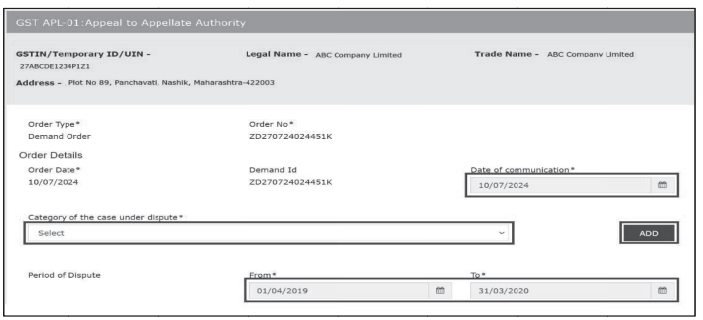 Select the Category of the case under dispute