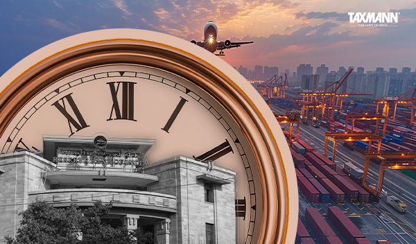 RBI Export Credit Interest Subsidy 2026