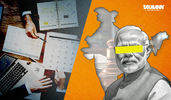 Special Economic Zones Rules 2026