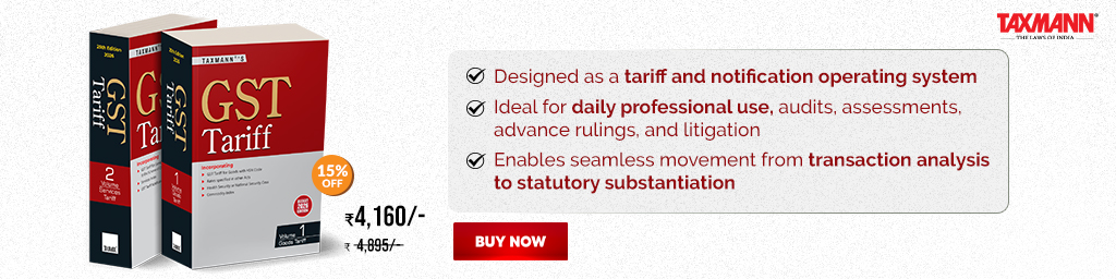 Taxmann’s GST Tariff