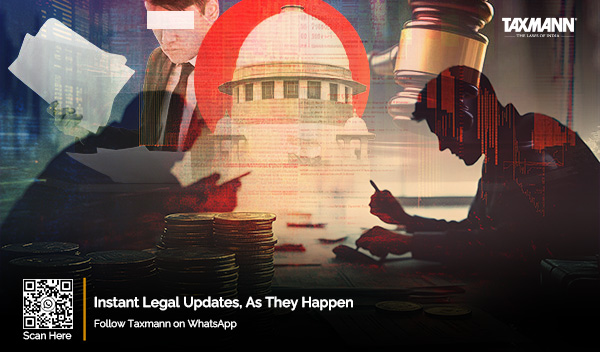 deduction from retiral dues