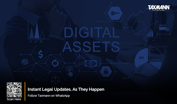 Section 115BBH virtual digital assets taxation