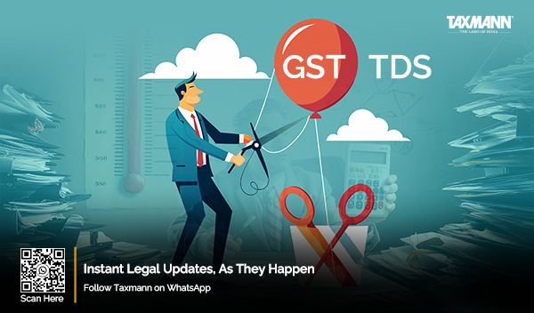 GST TDS liability