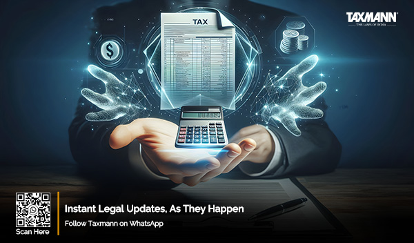 Section 263 vs Section 377 revisional powers