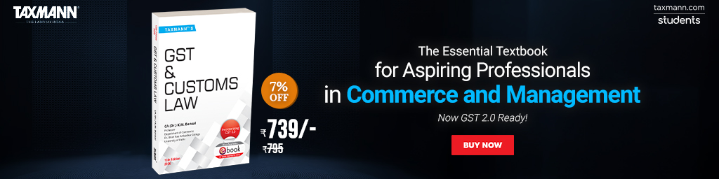 Taxmann's GST & Customs Law