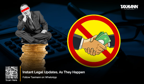 Section 5(2) and Unexplained Credits