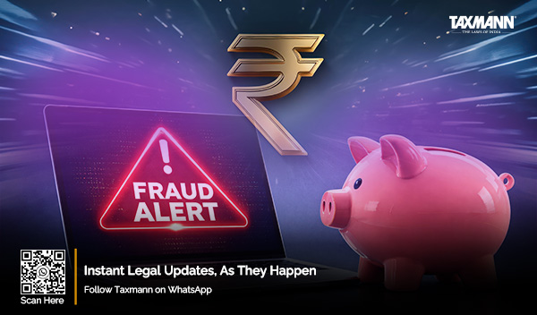 RBI fake loan waiver warning