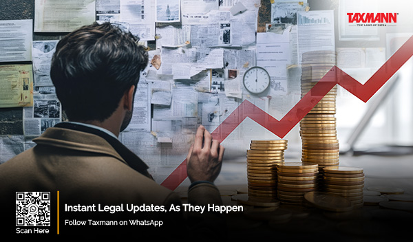 IBBI Inspection and Investigation Regulations