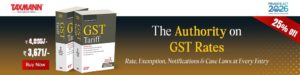 Taxmann’s GST Tariff