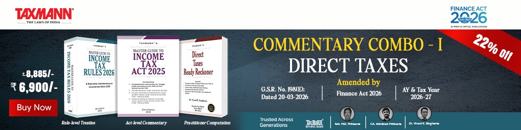 Commentary Combo- 1 Direct Taxes